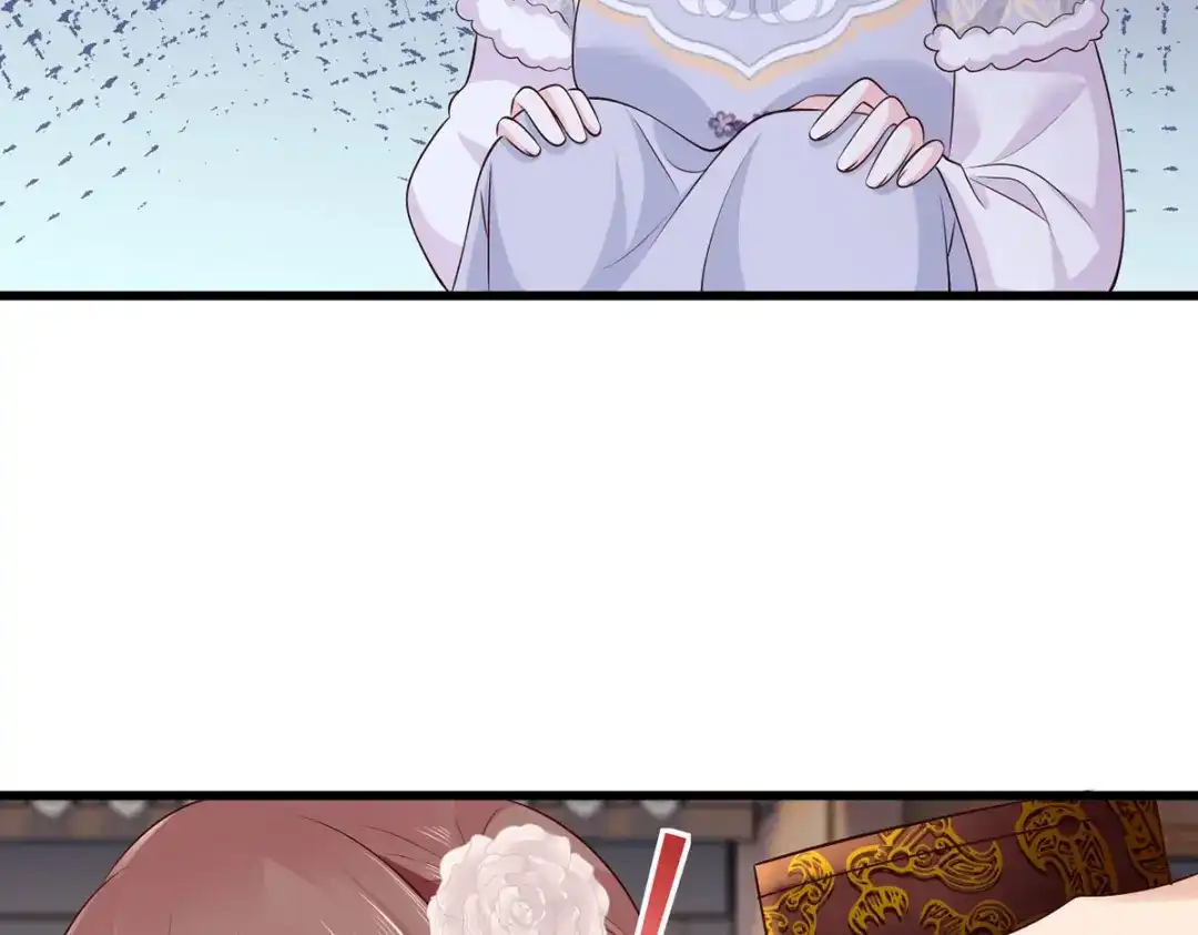 《女首富之娇宠摄政王》第108话冒充皇子，其罪当诛！ 第64页