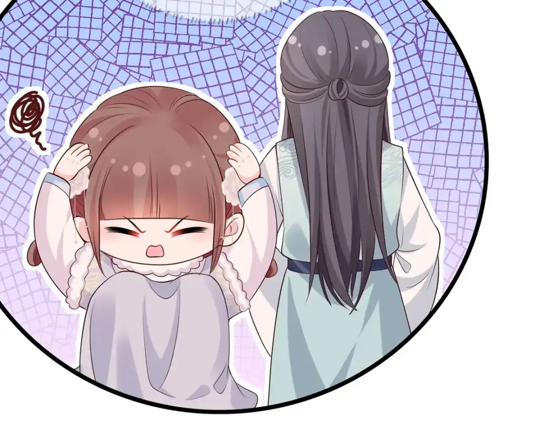 《女首富之娇宠摄政王》第108话冒充皇子，其罪当诛！ 第62页