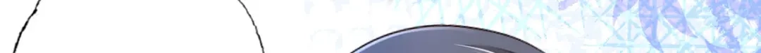 《女首富之娇宠摄政王》第108话冒充皇子，其罪当诛！ 第43页