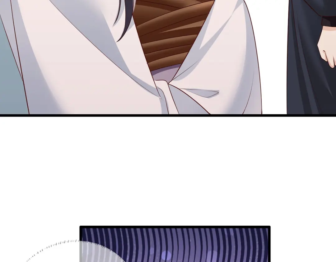 《女首富之娇宠摄政王》第108话冒充皇子，其罪当诛！ 第9页