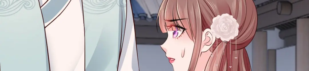 《女首富之娇宠摄政王》第108话冒充皇子，其罪当诛！ 第35页