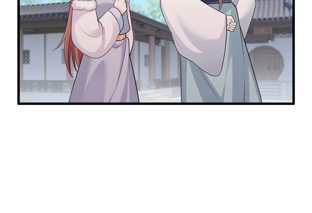 《女首富之娇宠摄政王》第108话冒充皇子，其罪当诛！ 第50页
