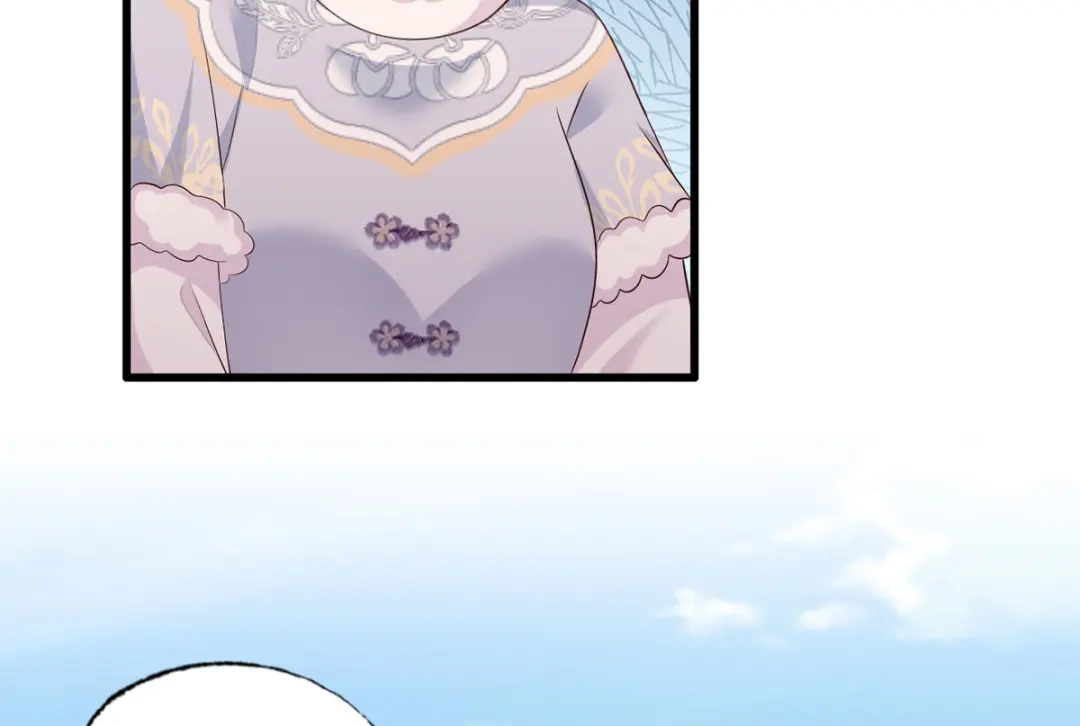 《女首富之娇宠摄政王》第108话冒充皇子，其罪当诛！ 第52页