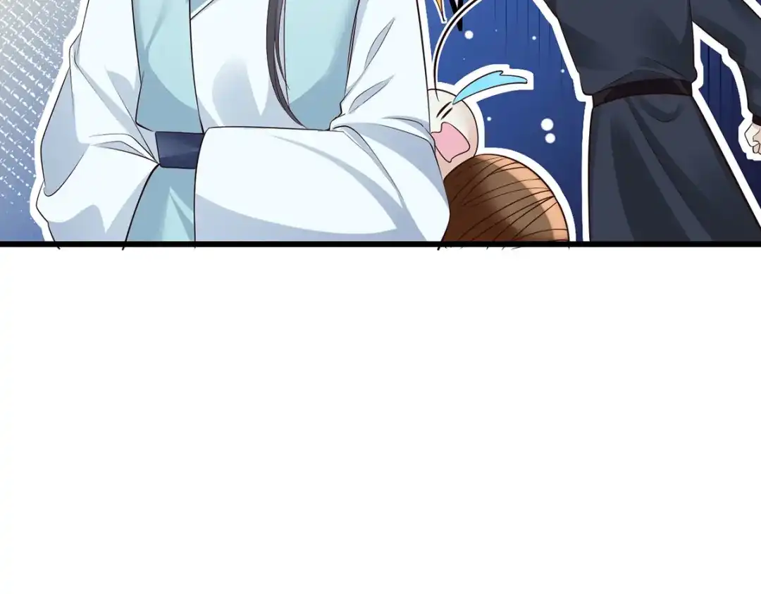 《女首富之娇宠摄政王》第108话冒充皇子，其罪当诛！ 第19页