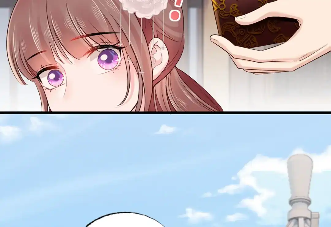 《女首富之娇宠摄政王》第108话冒充皇子，其罪当诛！ 第65页