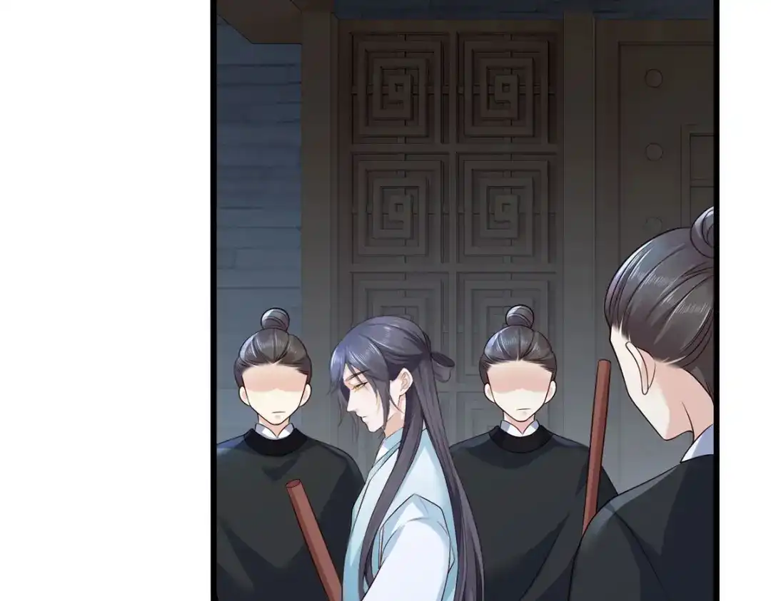 《女首富之娇宠摄政王》第109话 一介布衣，找死！ 第35页
