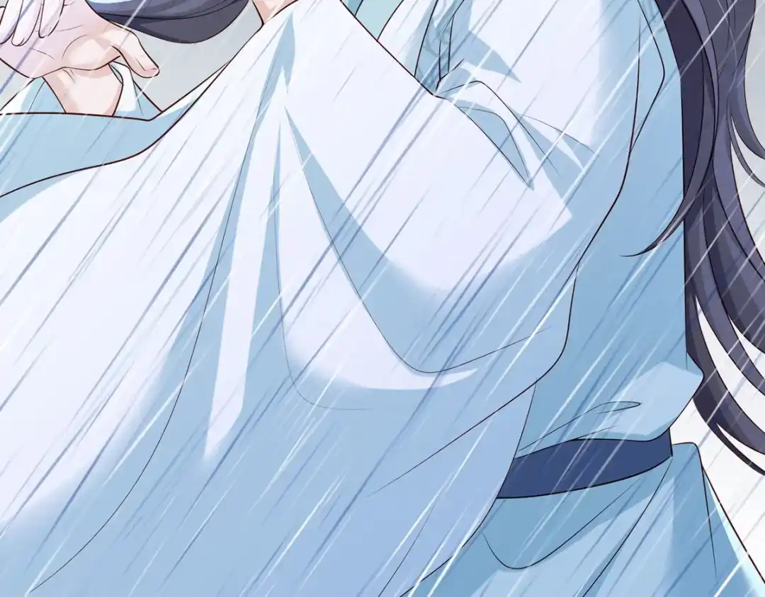 《女首富之娇宠摄政王》第109话 一介布衣，找死！ 第57页