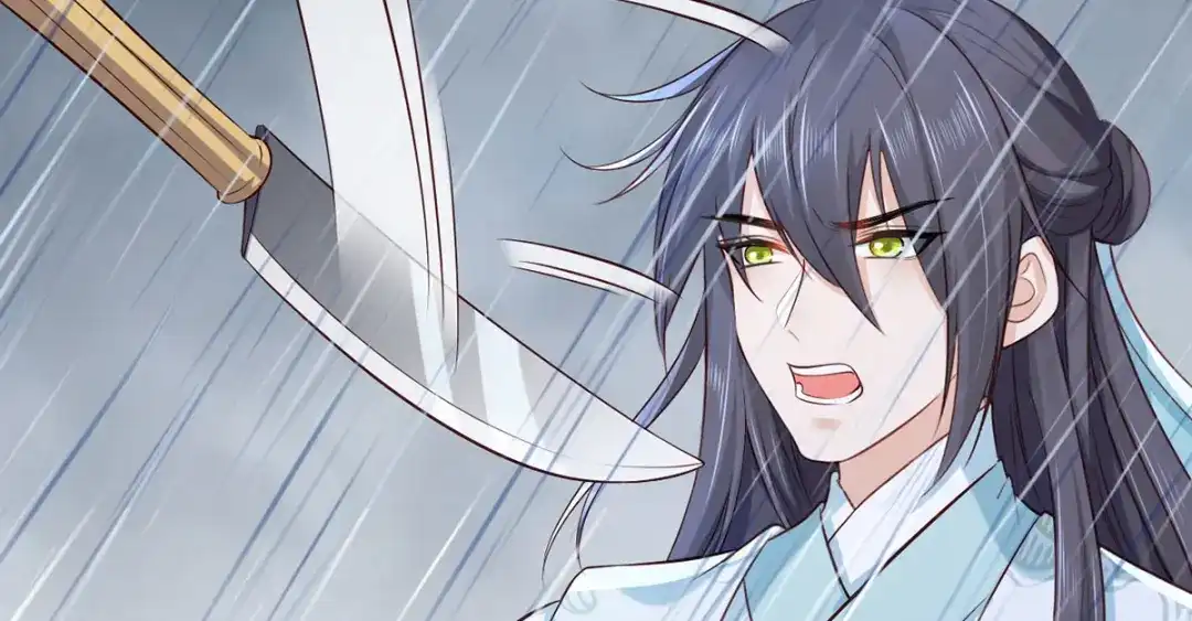 《女首富之娇宠摄政王》第109话 一介布衣，找死！ 第43页
