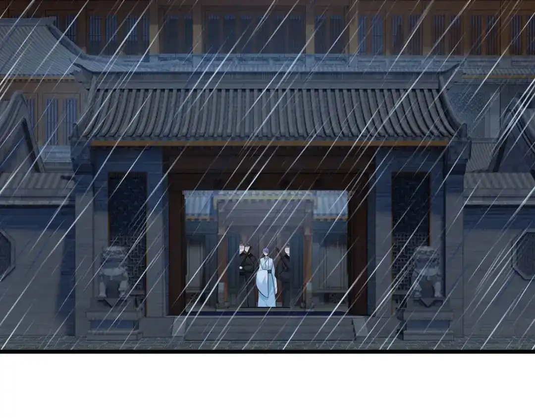 《女首富之娇宠摄政王》第109话 一介布衣，找死！ 第33页