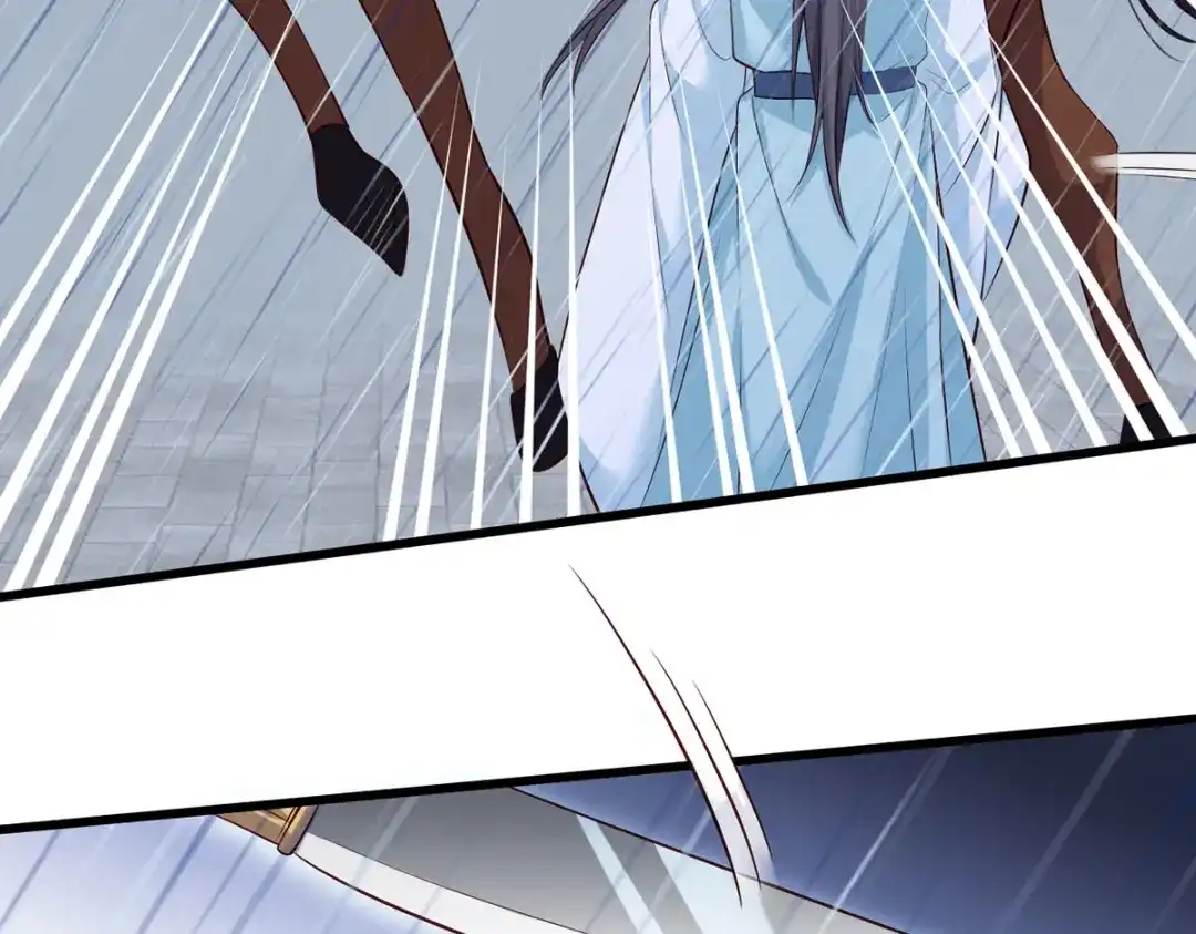 《女首富之娇宠摄政王》第109话 一介布衣，找死！ 第41页