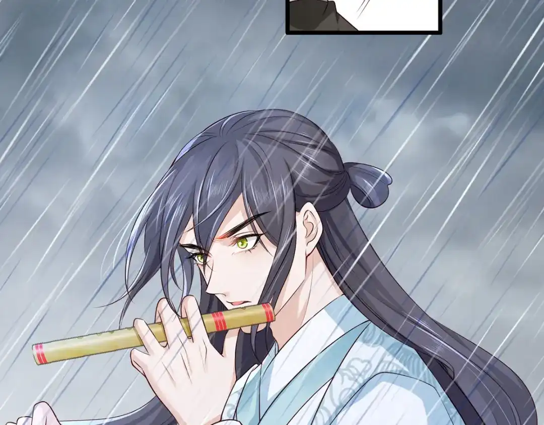 《女首富之娇宠摄政王》第109话 一介布衣，找死！ 第56页