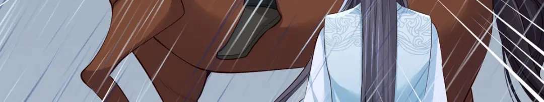 《女首富之娇宠摄政王》第109话 一介布衣，找死！ 第40页