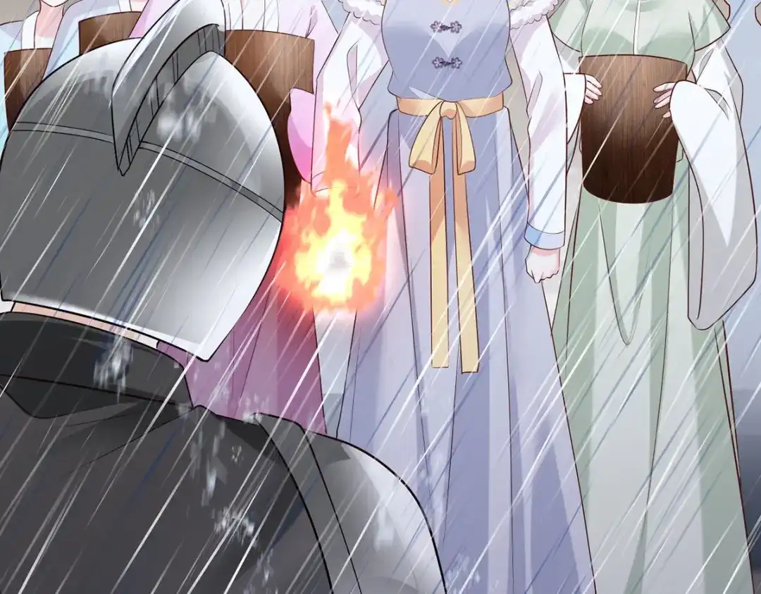 《女首富之娇宠摄政王》第110话 三公子的特异功能 第52页