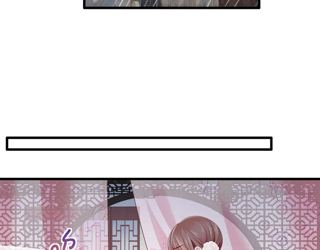 《女首富之娇宠摄政王》第110话 三公子的特异功能 第8页