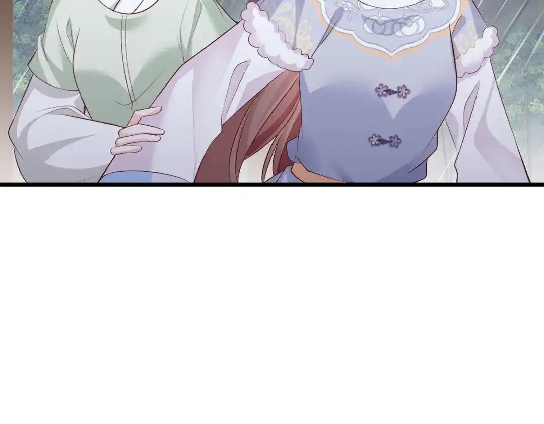 《女首富之娇宠摄政王》第110话 三公子的特异功能 第28页
