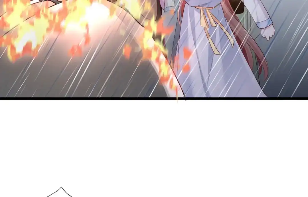 《女首富之娇宠摄政王》第110话 三公子的特异功能 第57页