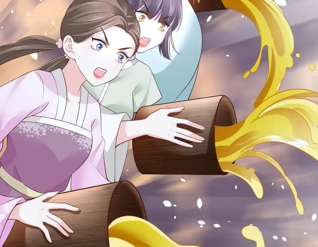 《女首富之娇宠摄政王》第110话 三公子的特异功能 第46页