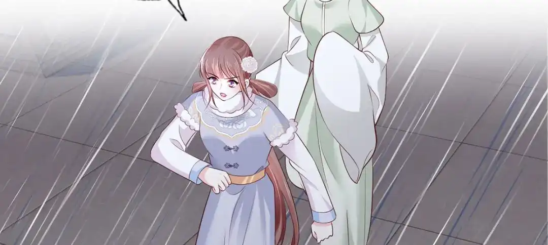 《女首富之娇宠摄政王》第110话 三公子的特异功能 第19页