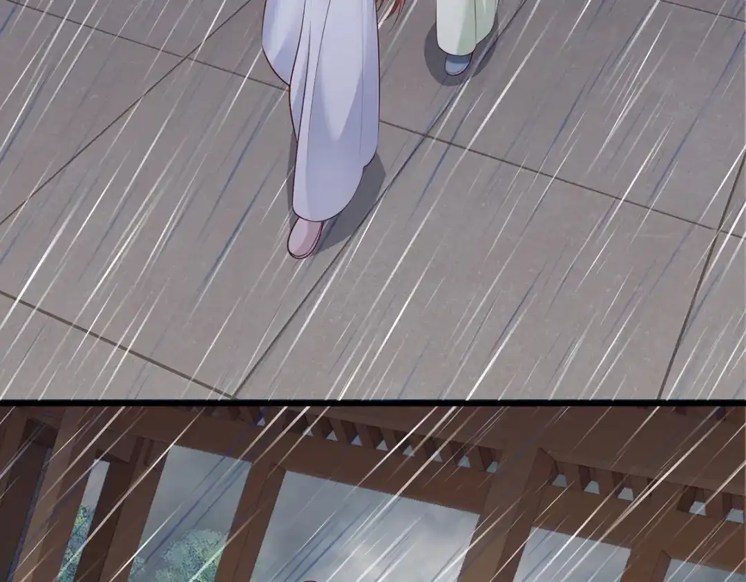 《女首富之娇宠摄政王》第110话 三公子的特异功能 第20页