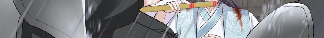 《女首富之娇宠摄政王》第110话 三公子的特异功能 第39页
