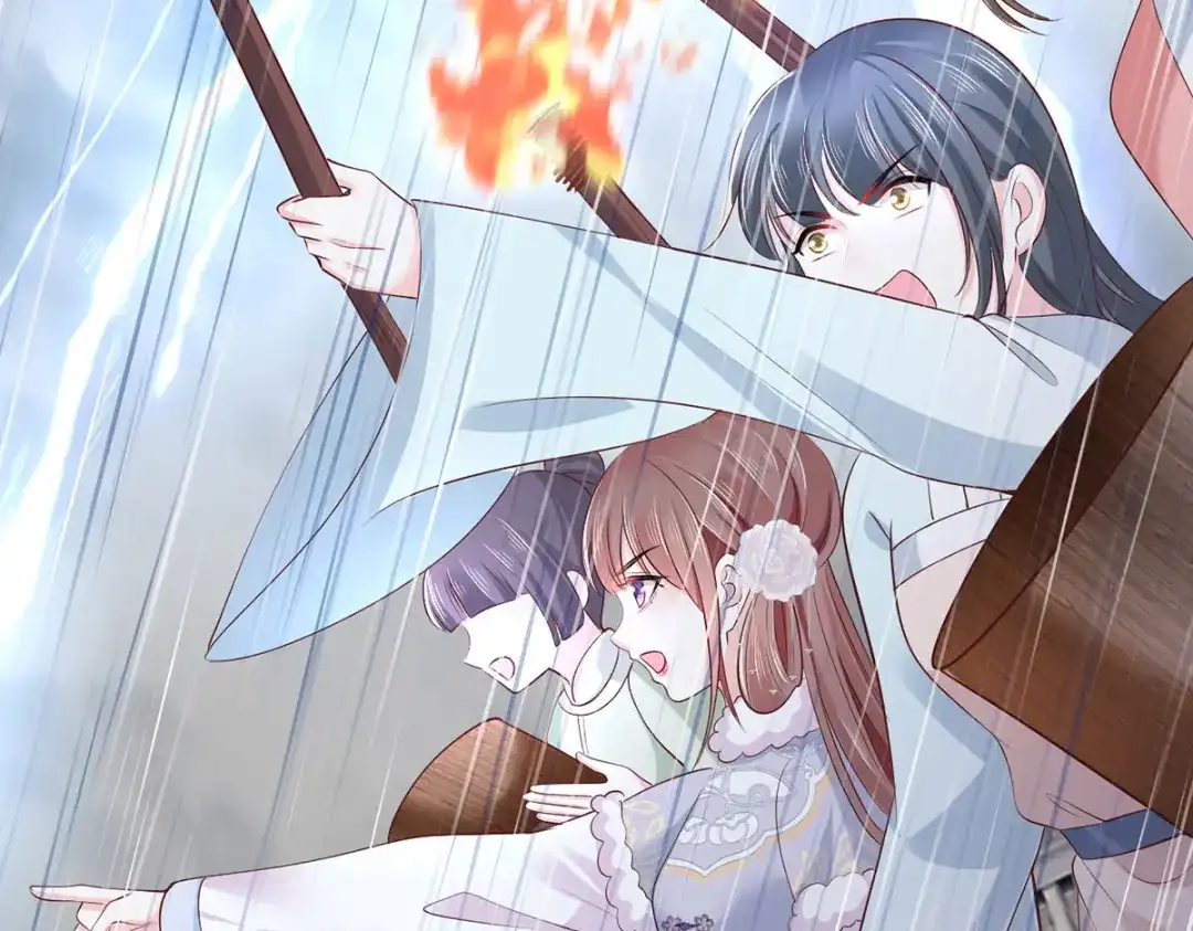 《女首富之娇宠摄政王》第110话 三公子的特异功能 第66页