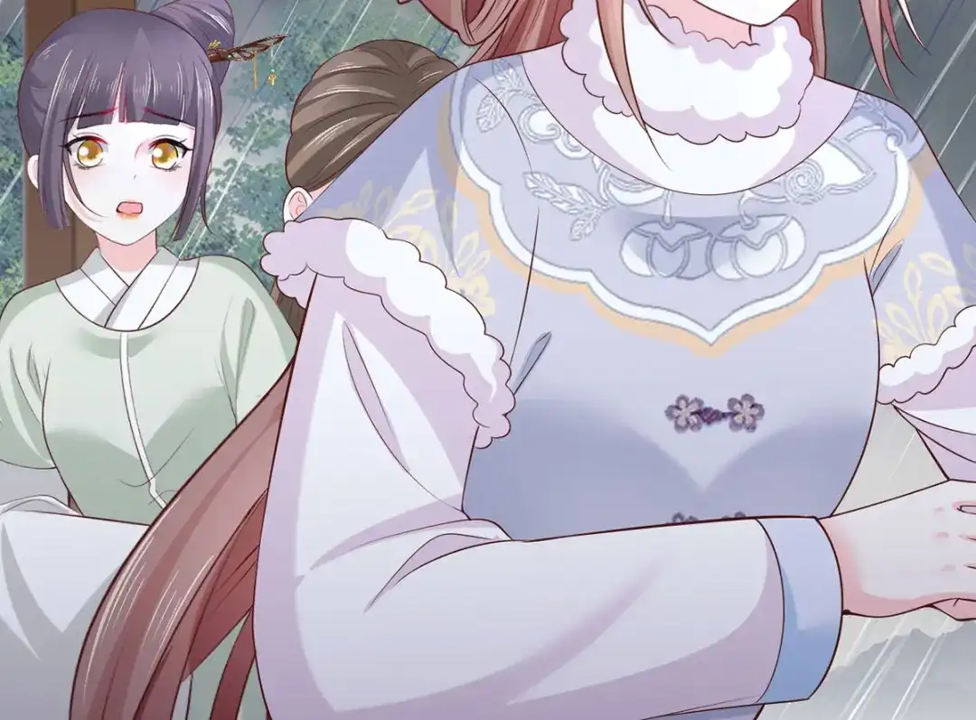 《女首富之娇宠摄政王》第110话 三公子的特异功能 第33页