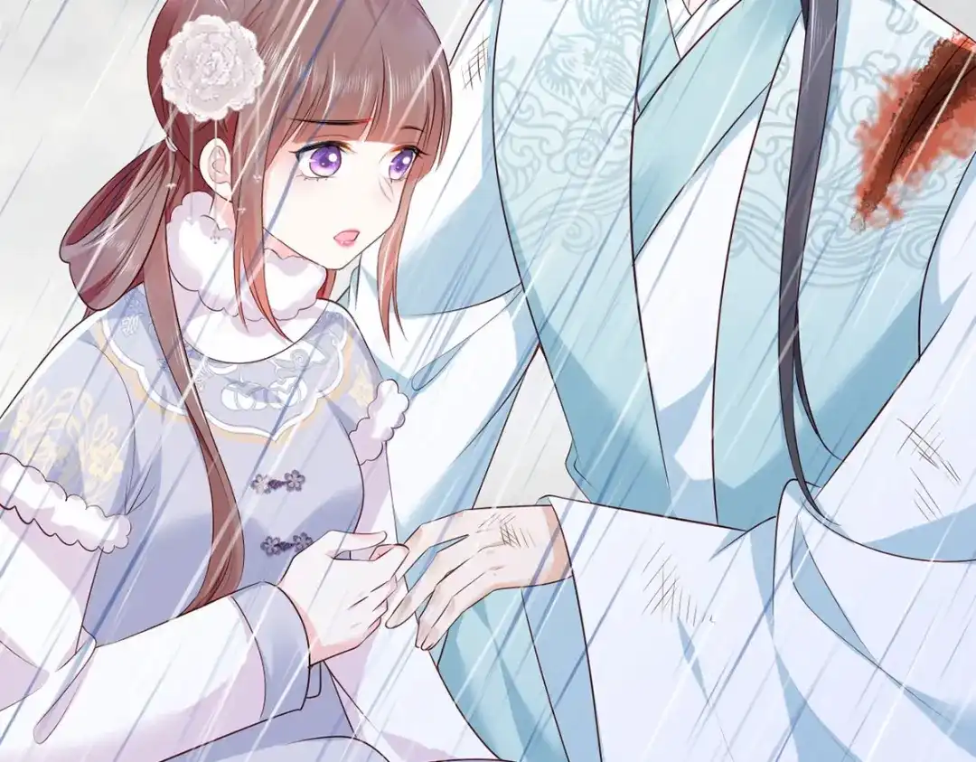 《女首富之娇宠摄政王》第111话 被围攻的将军府 第26页