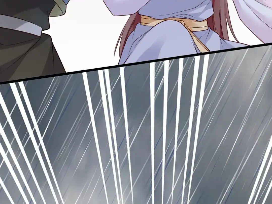 《女首富之娇宠摄政王》第111话 被围攻的将军府 第39页