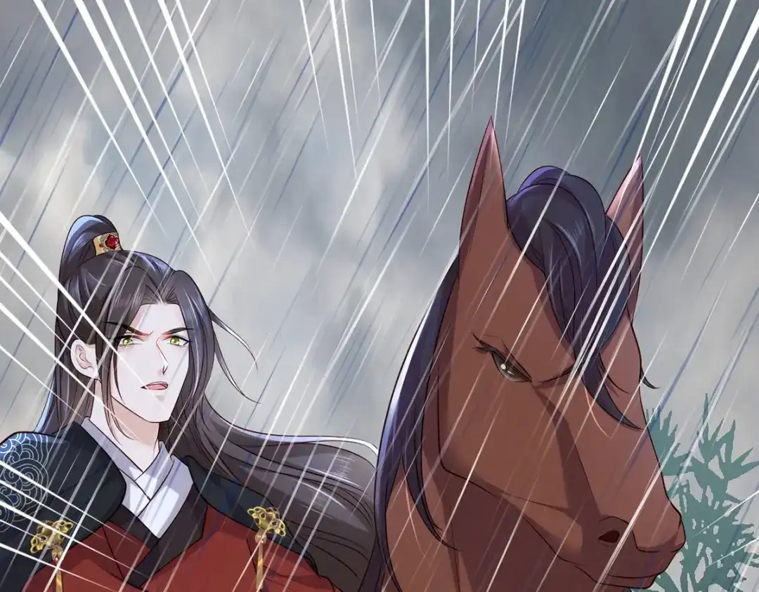 《女首富之娇宠摄政王》第111话 被围攻的将军府 第40页