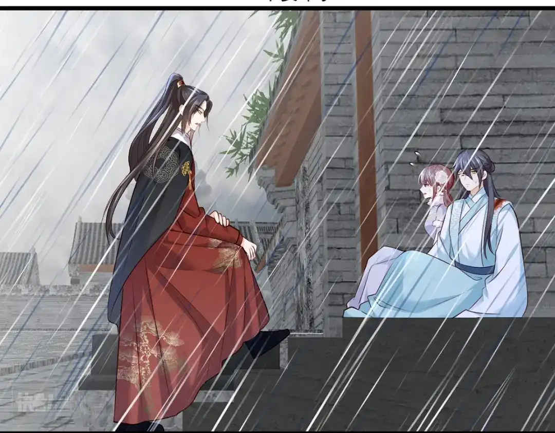 《女首富之娇宠摄政王》第111话 被围攻的将军府 第58页