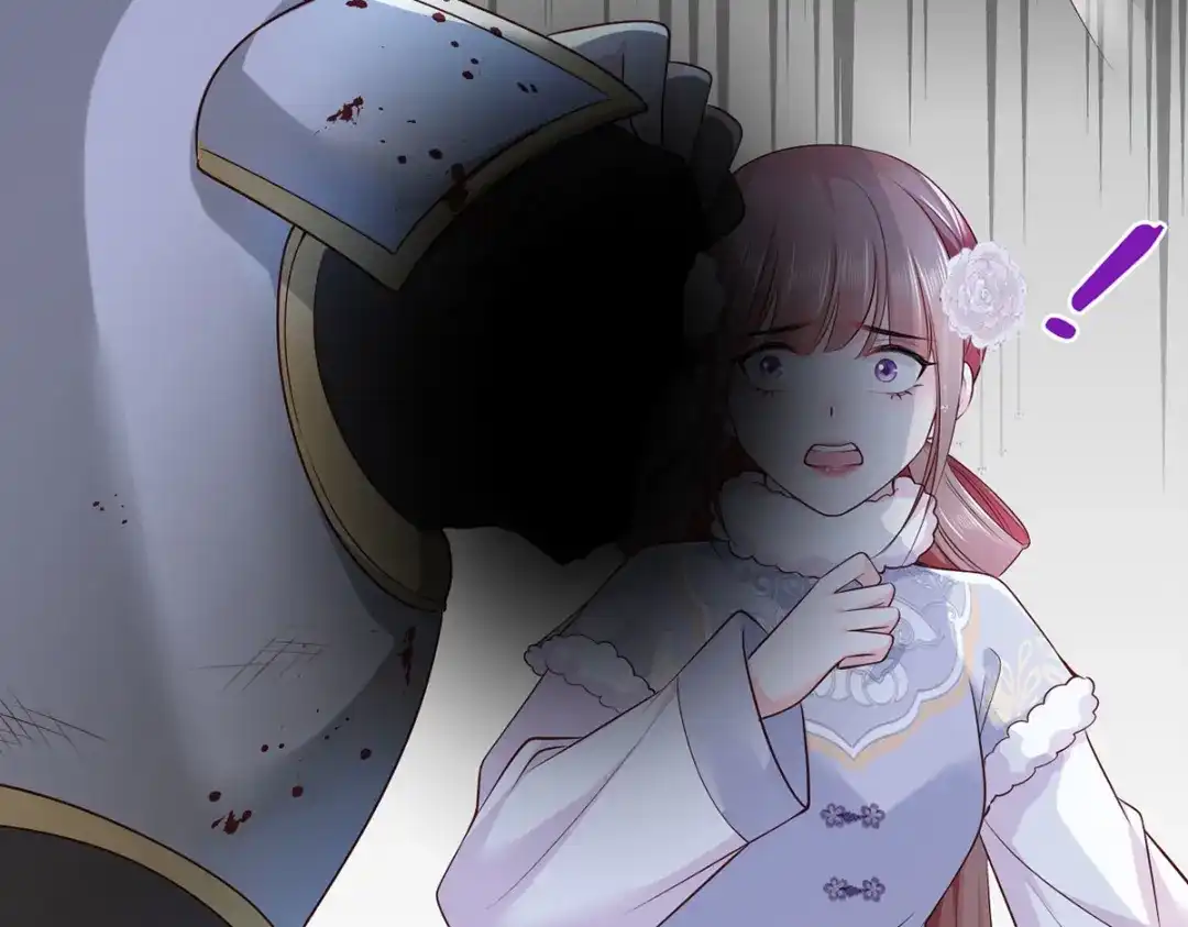 《女首富之娇宠摄政王》第111话 被围攻的将军府 第38页
