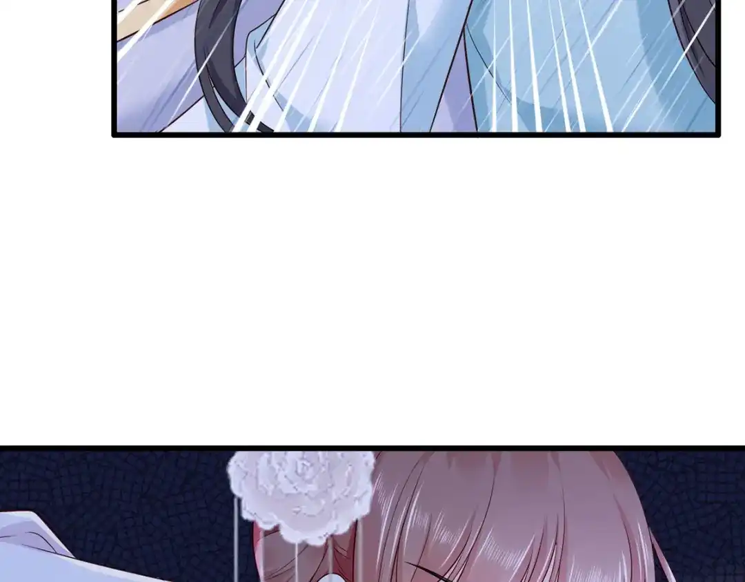 《女首富之娇宠摄政王》第111话 被围攻的将军府 第34页