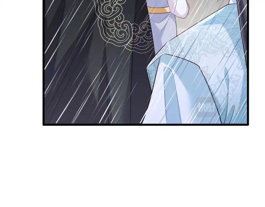 《女首富之娇宠摄政王》第112话 长兄要进宫 第29页