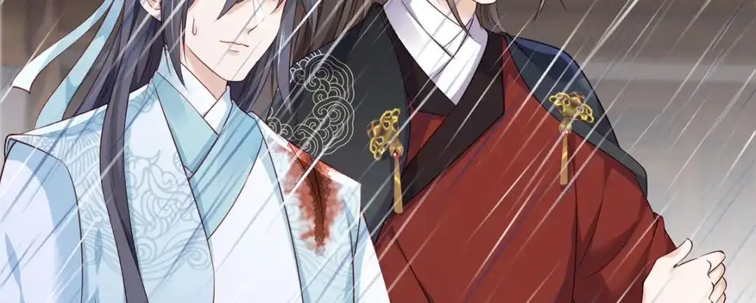 《女首富之娇宠摄政王》第112话 长兄要进宫 第32页