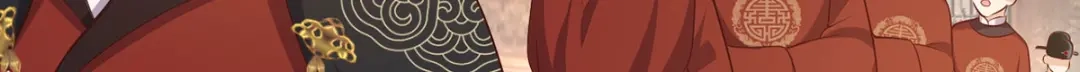 《女首富之娇宠摄政王》第113话 他砍了臣的手臂！ 第70页