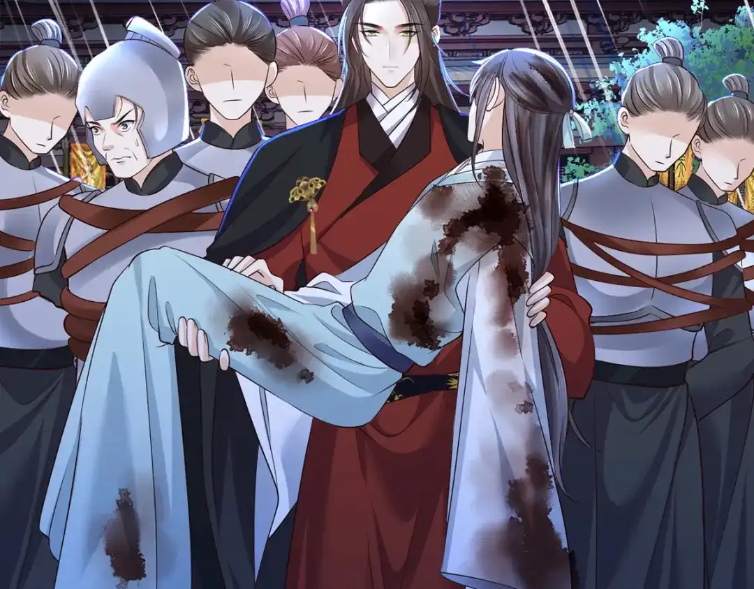 《女首富之娇宠摄政王》第113话 他砍了臣的手臂！ 第40页