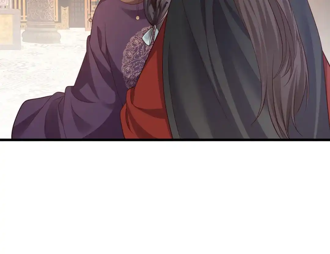 《女首富之娇宠摄政王》第113话 他砍了臣的手臂！ 第49页