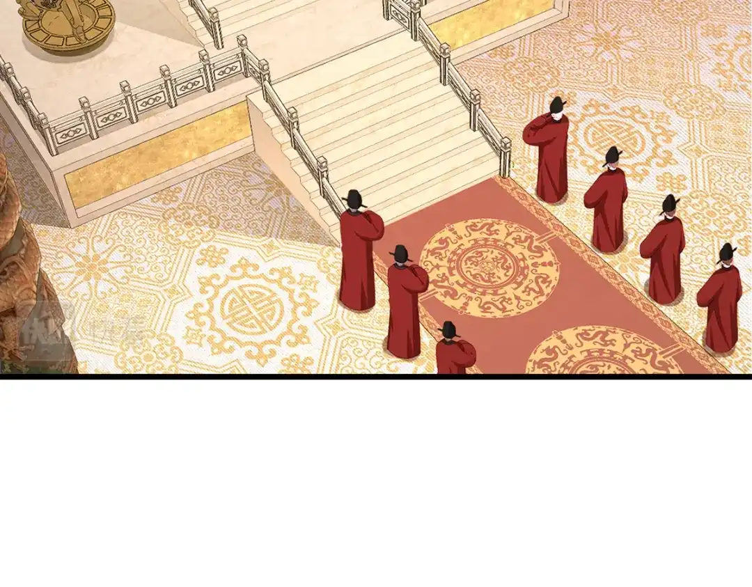 《女首富之娇宠摄政王》第113话 他砍了臣的手臂！ 第51页