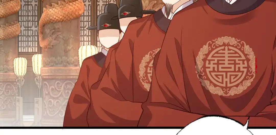《女首富之娇宠摄政王》第113话 他砍了臣的手臂！ 第60页