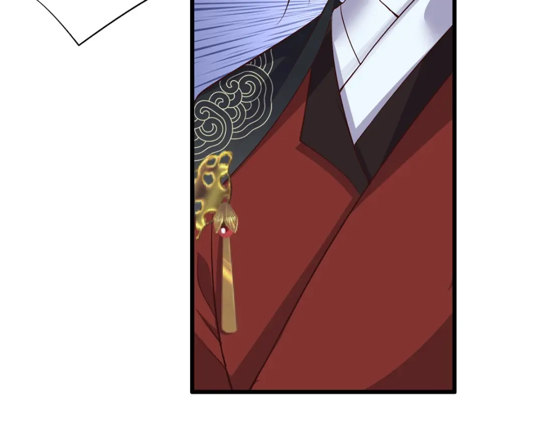 《女首富之娇宠摄政王》第113话 他砍了臣的手臂！ 第65页