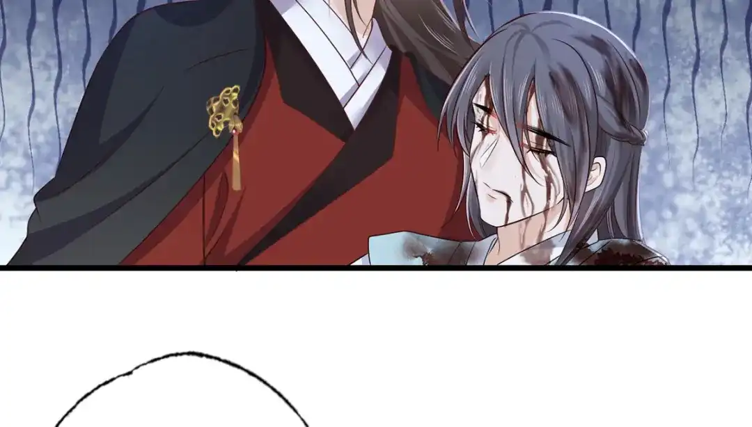 《女首富之娇宠摄政王》第113话 他砍了臣的手臂！ 第47页