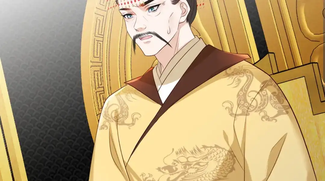 《女首富之娇宠摄政王》第114话 逃离将军府 第11页