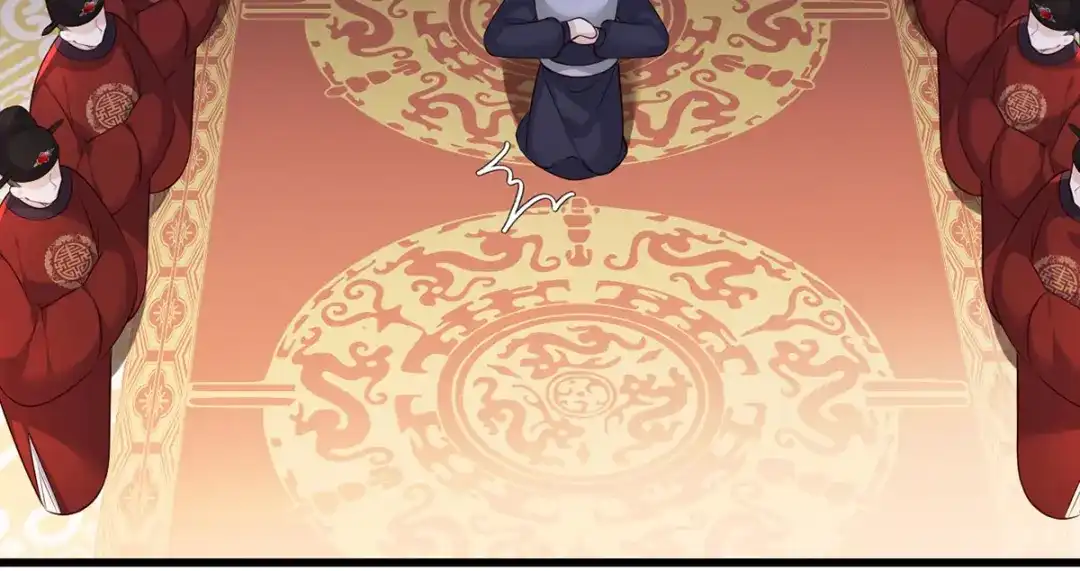 《女首富之娇宠摄政王》第114话 逃离将军府 第39页