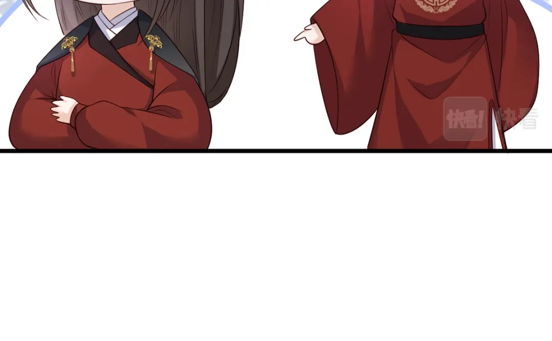 《女首富之娇宠摄政王》第114话 逃离将军府 第38页