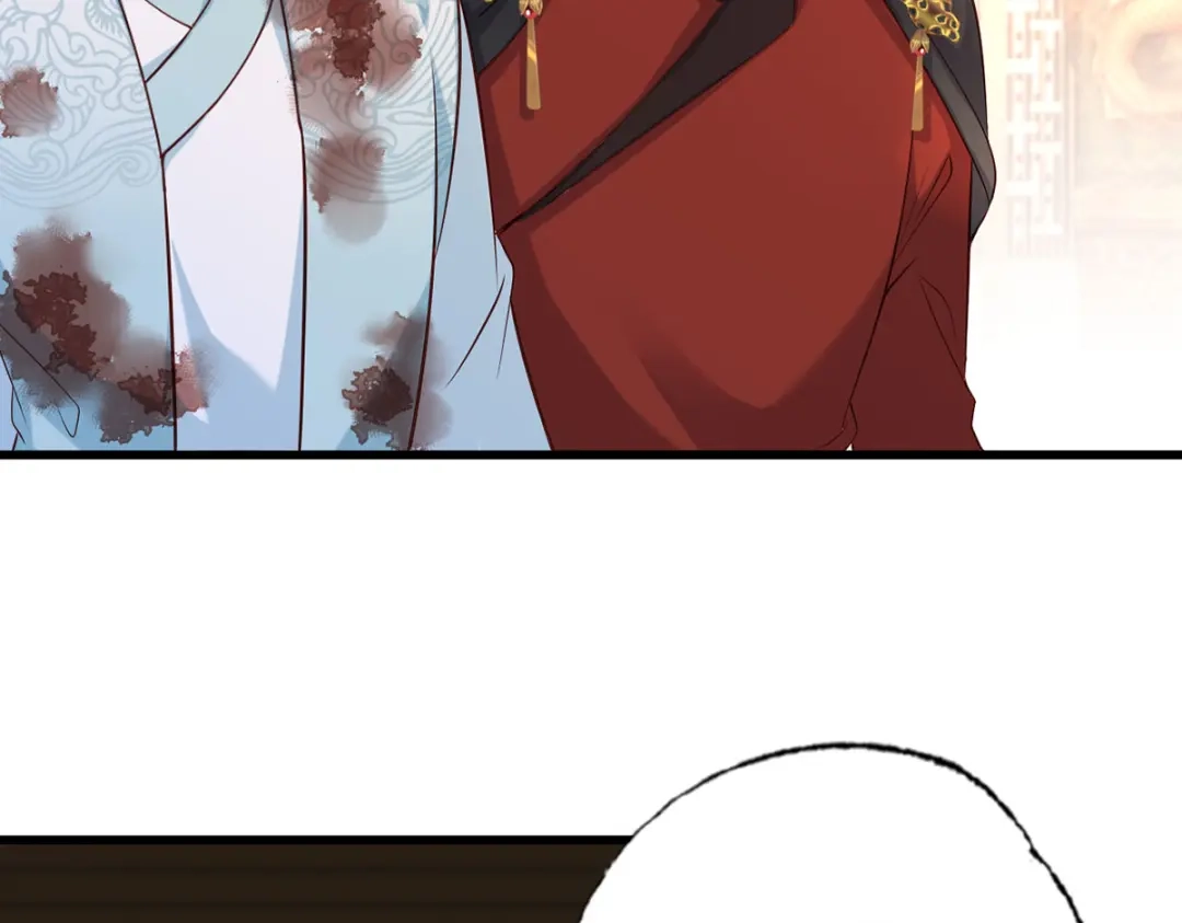 《女首富之娇宠摄政王》第114话 逃离将军府 第21页