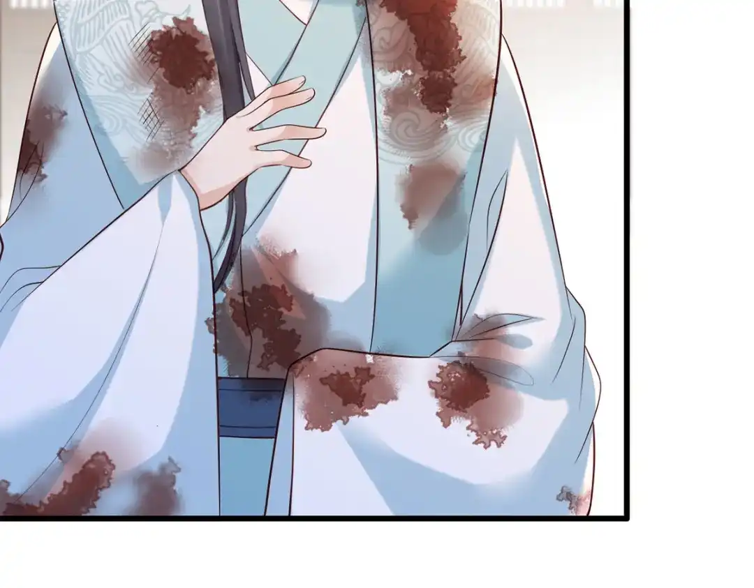 《女首富之娇宠摄政王》第114话 逃离将军府 第22页