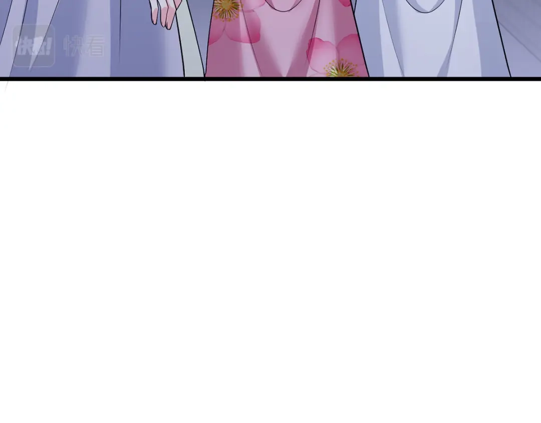 《女首富之娇宠摄政王》第115话 他有不臣之心！！ 第28页