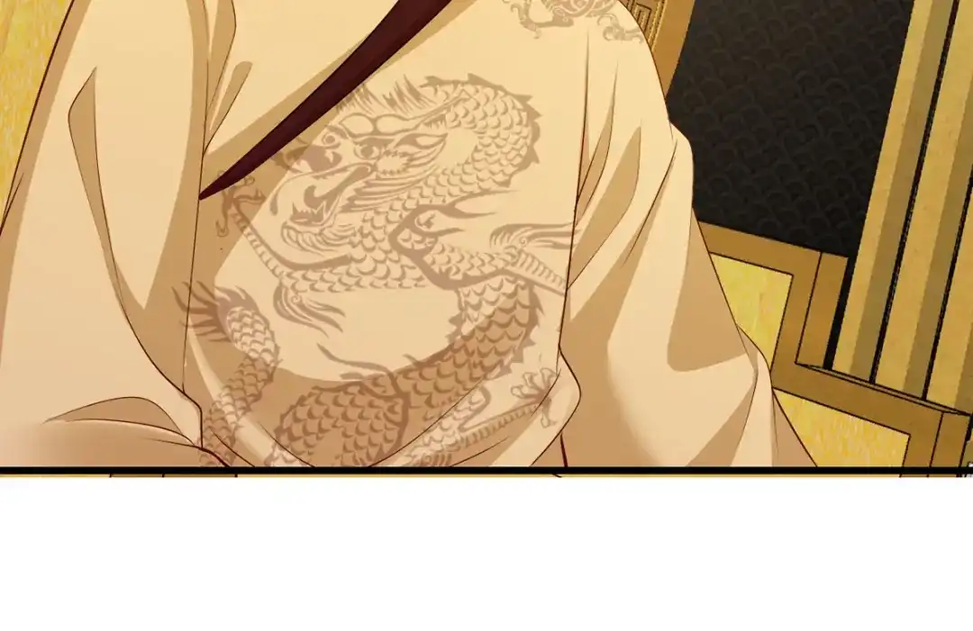 《女首富之娇宠摄政王》第115话 他有不臣之心！！ 第7页