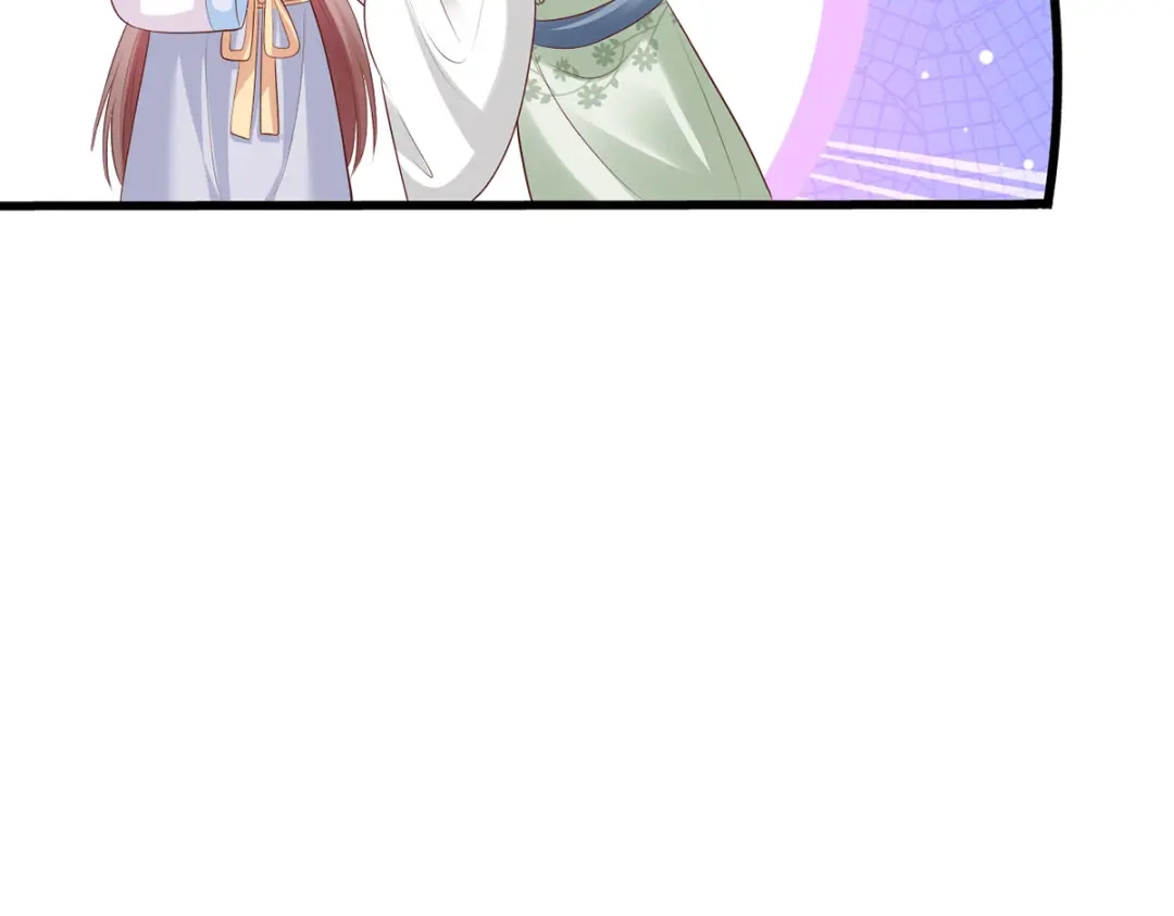 《女首富之娇宠摄政王》第115话 他有不臣之心！！ 第57页