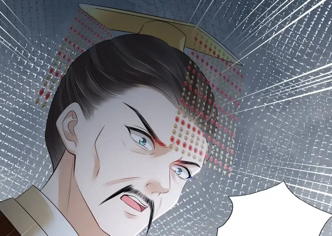 《女首富之娇宠摄政王》第115话 他有不臣之心！！ 第14页